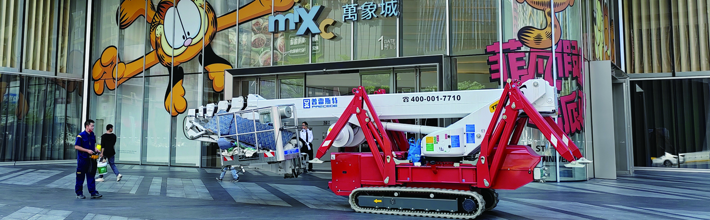 37米蜘蛛车
