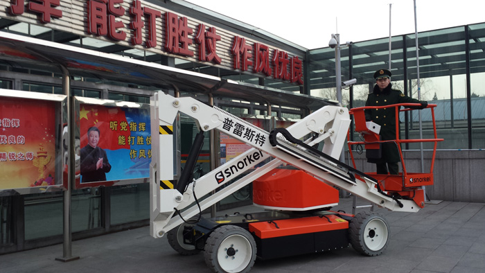 A38E綯